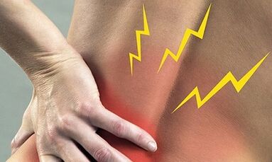 Simptomi ledvene osteohondroze